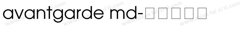 avantgarde md字体转换